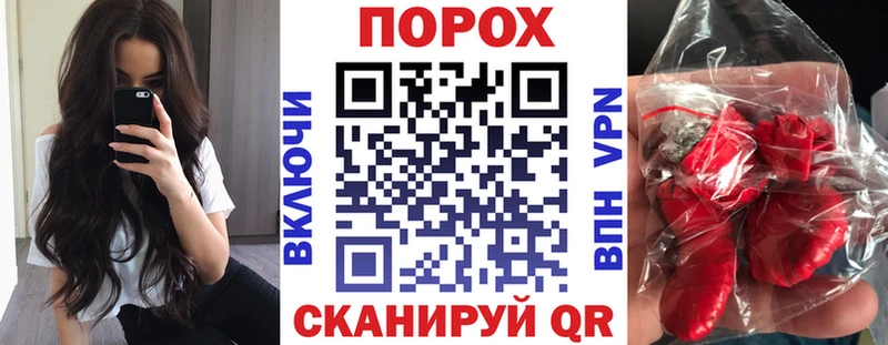 Amphetamine VHQ  Купить  Тайшет 