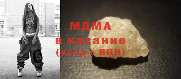 кокаин VHQ Алексин