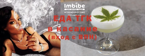 кокаин VHQ Алексин