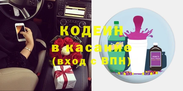 спиды Алзамай