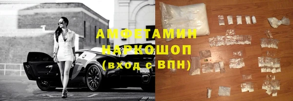 спиды Алзамай
