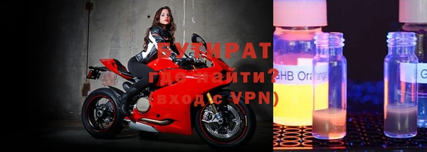 кокаин VHQ Алексин