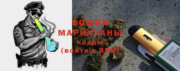 кокаин VHQ Алексин