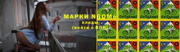 спиды Алзамай