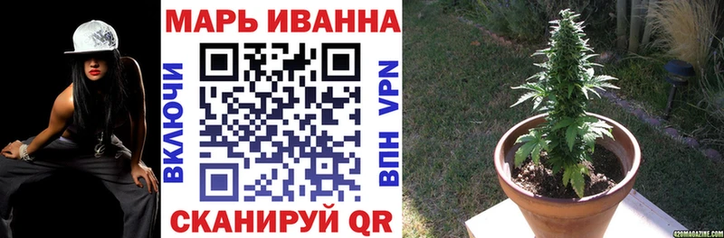 Купить где  Тайшет  МАРИХУАНА OG Kush 
